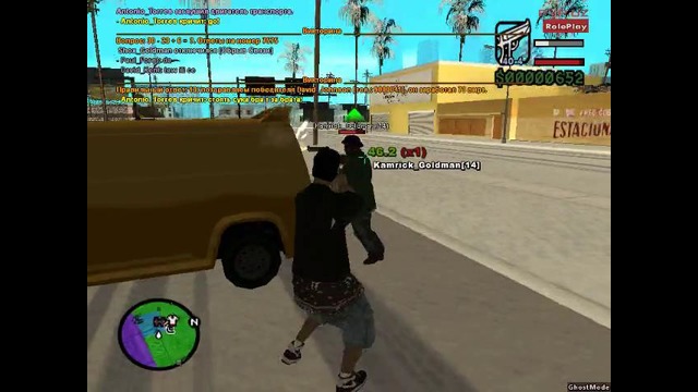 Gta sa 2017-02-19 08-43-07-692