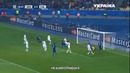 «Динамо Киев» 0 – 0 «Челси»
