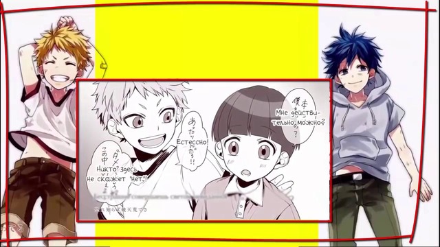 [HoneyWorks] "Kotoba no Iranai Yakusoku" (Russian Version)