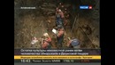 Сенсационная находка на Алтае