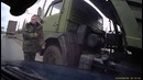 Вот это везение