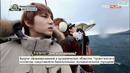VIXX’s One Fine Day ep.5