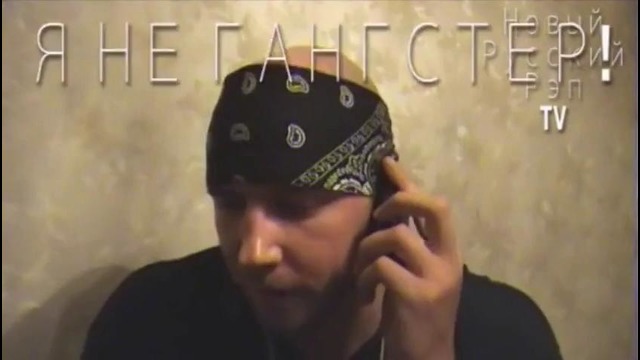 Вестирэпа 46 – NEL избил фотографа, Баста чморит Децла