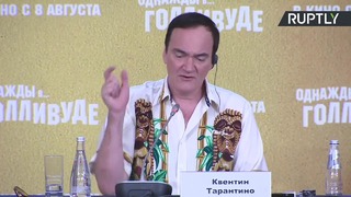 Пресс-конференция Тарантино в преддверии российской премьеры «Однажды в Голливуде»
