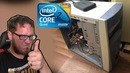 Сибираем годный ПК на Core 2 Quad Q6600 Win 7 для Сони