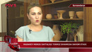 Madaniy meros haftaligi Termiz shahrida davom etadi