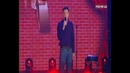 «Stand Up Show» (Павел Ким, Тарас Косымбаров, Valentin Kim)