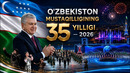 O‘zbekiston Respublikasi davlat mustaqilligining 35 yilligiga bag‘ishlangan bayram tantanasi