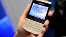 CES 2012: Blackberry Porsche P’9981
