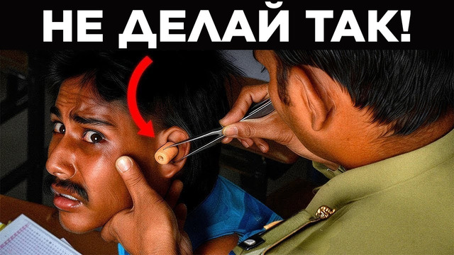 Глупые Ученики, Пойманные На Списывании