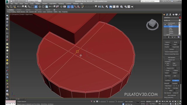 3D Modeling asoslari 08. Aralash geometriya