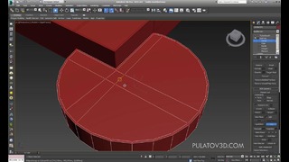 3D Modeling asoslari 08. Aralash geometriya