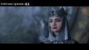 Все киногрехи в фильме (Последний Богатырь) – Народный КиноЛяп (HD)