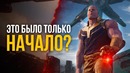 Что смотреть после Войны Бесконечности? Неизвестные фильмы о супергероях