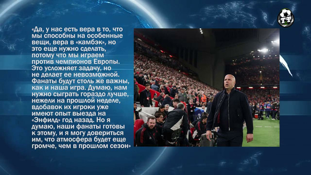НОВЫЙ ТРЕНЕР УКРАИНЫ! САМЫЙ ГРОМКИЙ ТРАНСФЕР 2026 ГОДА? | СВЕЖИЕ ТРАНСФЕРНЫЕ СЛУХИ 2026