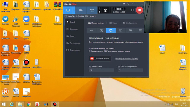 Лаб. иши № 17 Ёнувчи суюқликларни чақнаш хар. ан