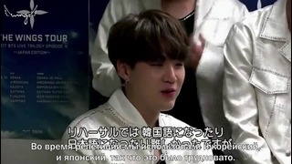 BTS – TBS TV show Osaka tour in depth reporting (рус. суб)