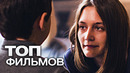 Сериал «Пропавшая» — смотрите на КиноПоиск HD