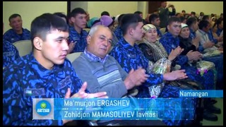 Uzbekiston ONLINE 06.01.2016