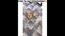 Иди