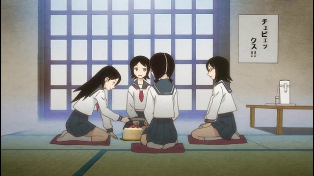 Прощай, унылый учитель – 2 Серия (Лето 2007!)