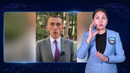 Toshkent shahrida fuqarolarning plastik kartasidan 44 million 880 ming so‘m pul mablag‘larini o‘g‘irlagan shaxs ushlandi