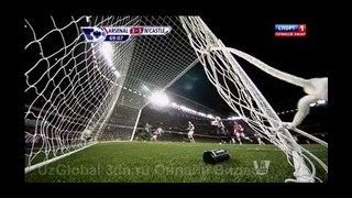 Арсенал Лондон 7 – 3	Ньюкасл Юнайтед