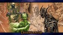История Средиземья – История Легендариума – Арда (Часть 1 – Валианская эпоха)