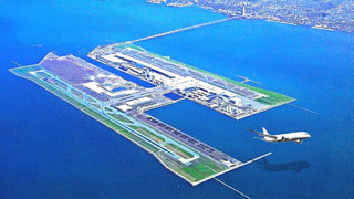Как японцы построили аэропорт прямо в море? Кансай – первый аэропорт на искусственном острове