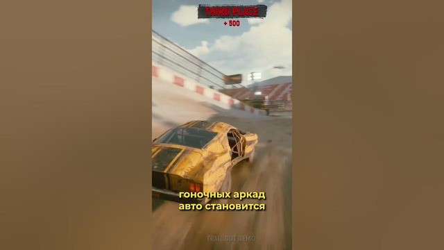 ПОЧЕМУ В ИГРАХ НЕЛЬЗЯ РАЗБИВАТЬ ЛИЦЕНЗИОННЫЕ АВТОМОБИЛИ? #shorts #gta #granturismo #forzahorizon