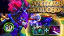 Arteans – Сларк рекорд 90 стаков и 300 ловкости slark вот почему он сильнейший герой