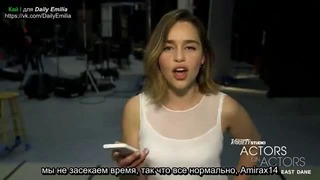 Эмилия Кларк отвечает на вопросы фанатов в твиттере (рус. суб)