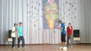 Dance