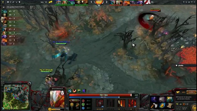 DOTA2: Na’Vi vs PR, WePlay Dota 2 League – Qualifier