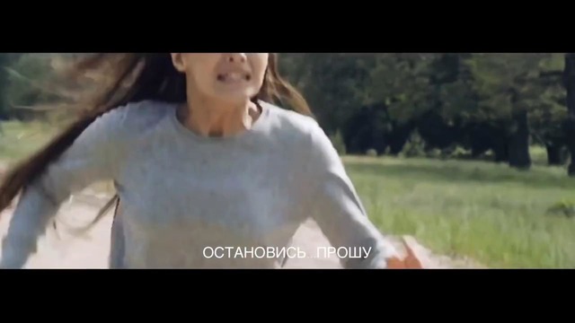 Sasha Mad – Через тернии к звёздам (Премьера Клипа 2018!)