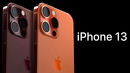 IPhone 13 – Подэкранный Touch ID и НОВЫЙ ЦВЕТ