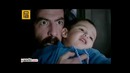 Kurtlar Vadisi Pusu 203 Bolum fragmani