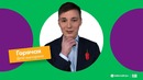 Горячая Дота-викторина. Слёзы после группового этапа