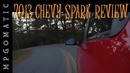 2014 Chevrolet Spark 0-60 MPH