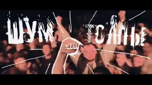 Трейлер «VERSUS BATTLE» для кинотеатров