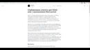 Ddos – атака ¦ я убью твою сеть