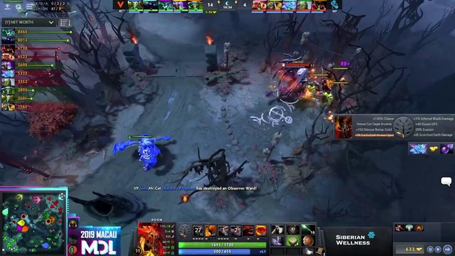 NewBee vs Virtus.рro, MDL Macau 2019, bo3, game 3 [NS & Casper]23.02.2019