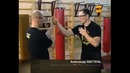 Ножевой бой спецназа ГРУ