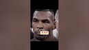 Майк Тайсон даже не почувствовал #бокс #boxing #top #актуально