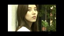 Son Dam Bi – Invisible Person