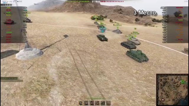 WoT уроды Выпуск #150 ~World of Tanks (wot)