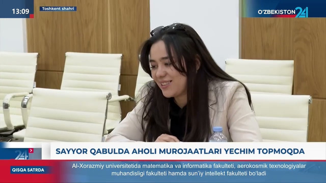 Sayyor qabulda aholi murojaatlari yechim topmoqda