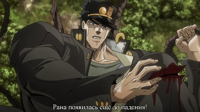 Невероятные Приключения ДжоДжо (JJBA)TV2 – 2 Cерия (Субтитры, Блюрей)