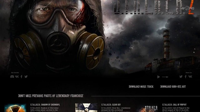 S.T.A.L.K.E.R. 2 Обновление сайта, первый арт и OST