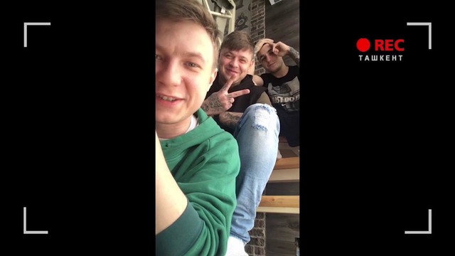 Kavabanga Depo Kolibri в Ташкенте 15.04.2018